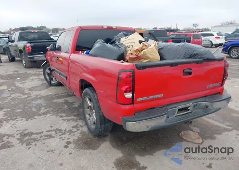 2005 Chevrolet Silverado 1500 Ls из США, поврежденный, VIN 1GCEC19V65Z120776